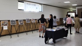 한식문화, 세계로 전파하는 길을 찾다