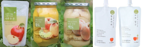 저탄소 사과 주스 등 7개 제품 탄소발자국 인증