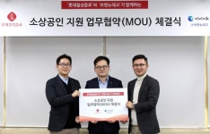 롯데칠성, 브랜뉴테크와 MOU…소상공인 지원 협력