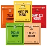 (주)더건강한푸드 캐프지점 | [신상품] CJ제일제당 'The더건강한 직화구이햄', 롯데푸드 '쉐푸드 냉동 볶음밥'