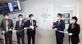 진코퍼레이션, 인공지능 스마트팜 테스트베드 오픈