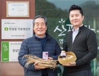이달의 농촌융복합산업인 장선민 산골농장 대표