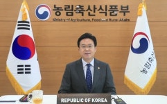 UN FAO 아ㆍ태 회원국, 동식물질병 통제 힘 합친다