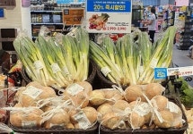 판로 잃은 학교급식용 친환경농산물, 대형마트ㆍ온라인몰로