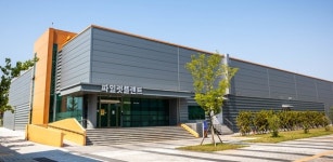 식품진흥원 파일럿플랜트, HACCP 인증받아