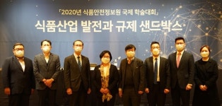 식품산업 관련 규제자유특구 지정해야