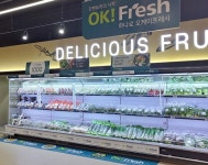 하나로마트, 신선편이 농산물존 하나로 OK! fresh 운영
