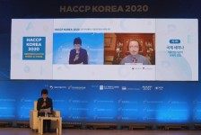 국내외 식품안전 전문가 한자리에…HACCP KOREA 2020 성료