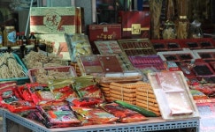 원산지 표시 최우수 전통시장 군포산본시장