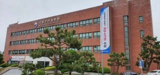 수산과학원, 수산종자육종연구소ㆍ첨단양식실증센터 신설