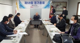 장류조합, 장류산업발전진흥법 제정…장의 날 추진