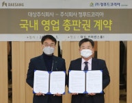 대상, 삼포 골뱅이 제품 독점 공급