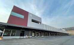 교촌에프앤비, 평택에 수도권물류센터 가동