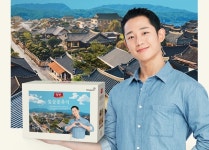 동원F&B, 전주 한옥스테이 체험객에 양반 일상풍류식 제공