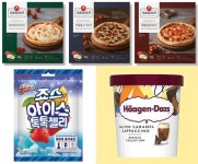 [신상품] 롯데제과 죠스바 아이스 톡톡 젤리, 서울우유 서울피자관 외