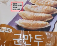 아이쿱생협, 국내 첫 소비기한 표기  만두 시판
