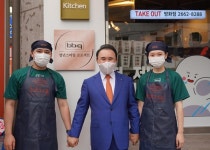 제너시스BBQ, 서울 방화동에 청년 스마일 프로젝트 1호점 오픈