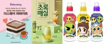 [신상품] 롯데제과 설레임 프로바이오틱스, 대상 시래기무밥 외