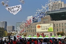 11월 1일은 한우의 날…한우 할인판매 행사