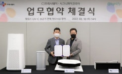 CJ프레시웨이, 시그니파이코리아와 업무협약 
