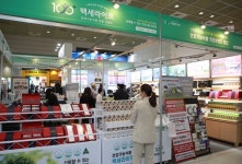 [현장] 제52회 IFS프랜차이즈서울 개막