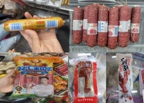 동성수입식육 | 무신고 수입 축산물 유통ㆍ판매 9개소 적발