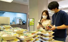 아워홈, 구내식당 전용 앱 밀케어 기능 강화
