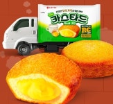 롯데제과, 공장서 갓 만든 카스타드를 집으로