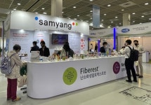 [현장] 2022 세계 제약ㆍ바이오ㆍ건강기능산업 전시회