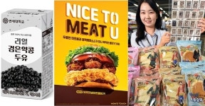 연세인삼배양원 | [신상품] 농심 '라이필 식물성 알티지 오메가3', 동원F&B '리얼 가쓰오 크랩스' 외