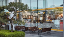 이마트24, 프랜차이즈산업 발전 유공 대통령 표창