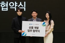 GS25, 디저트 카페 빌로우와 상품 개발 협약