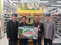 롯데칠성-홈플러스, 제주 감귤농가 돕는다