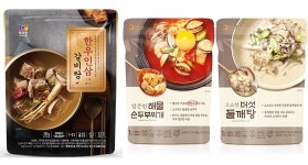 (주)아워홈 NH통합IT센터의왕점 자동판매기 | [신상품] 농협 '한우인삼갈비탕', 아워홈 '얼큰한 해물 순두부찌개' 외