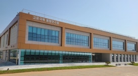 고온기에도 안정적인 농작물 생산을…농진청, 고온극복 융합연구동 준공