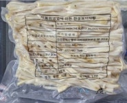 [식품안전 365] 이산화황 검출 거민상사 '깐도라지' 회수