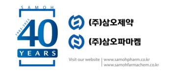 삼오제약, 비타민K2ㆍ활성형 엽산 기능과 활용 세미나 10월 11일 개최