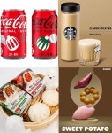 남양유업성수，그린공판장주 | [신상품] 풀무원 '그린Meal+', 남양유업 '테이크핏 맥스 호박고구마맛' 외