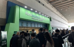 [현장] CJ프레시웨이, 푸드 솔루션 페어 2023