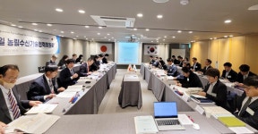 한일 농림수산기술협력위 재개…농림수산업, 미래성장산업화 협력방안 논의