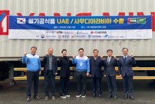 세준에프앤비 상온유통 떡볶이 떡, UAEㆍ사우디 수출길 올라