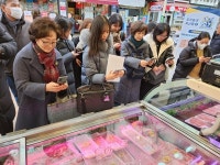 축평원, 축산물 가격정보 제공 시스템 여기고기 구축