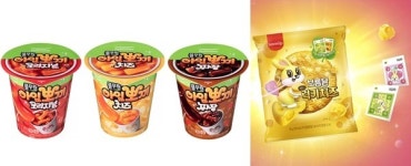 [신상품] 풀무원 아임뽀끼, SPC삼립 럭키치즈 보름달 