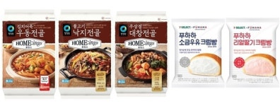 [신상품] 대상 호밍스 김치어묵 우동전골, 세븐일레븐 세븐셀렉트 푸하하크림빵