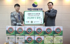 정식품북제주 | 정식품, 소외이웃에 베지밀 2만5600개 전달