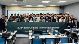 노보네시스코리아, 2024 전분당 기술 세미나 개최