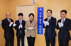 개식용종식법 제정, 언제부터 식용 개를 먹으면 처벌받나요?