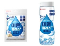 [신상품] 롯데웰푸드 이온플러스+ 캔디, 뚜레쥬르 ㅋㅋㅋ아이스박스 외