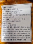 [식품안전 365] 대장균군 부적합 온브로푸드 남원추어탕 회수