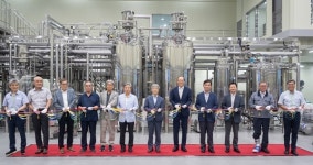 비전바이오켐, 충북 음성에 성본캠퍼스 준공